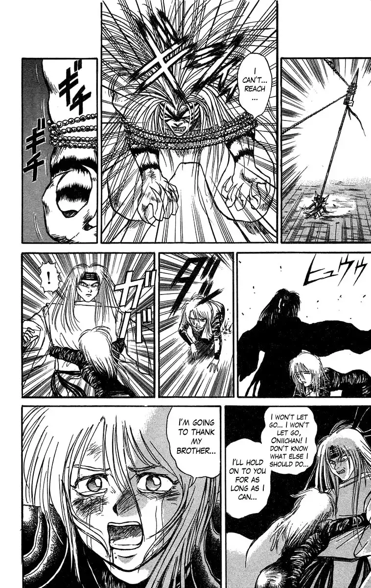 Ushio and Tora Chapter 88 12